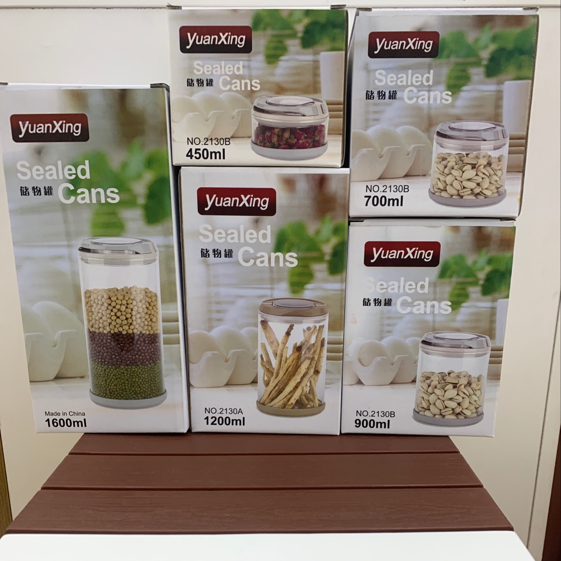 5-piece set Gift set high borosilicate glass sealed jar, 5-piece set glass sealed jar, high-end set sealed jar Application Scenario