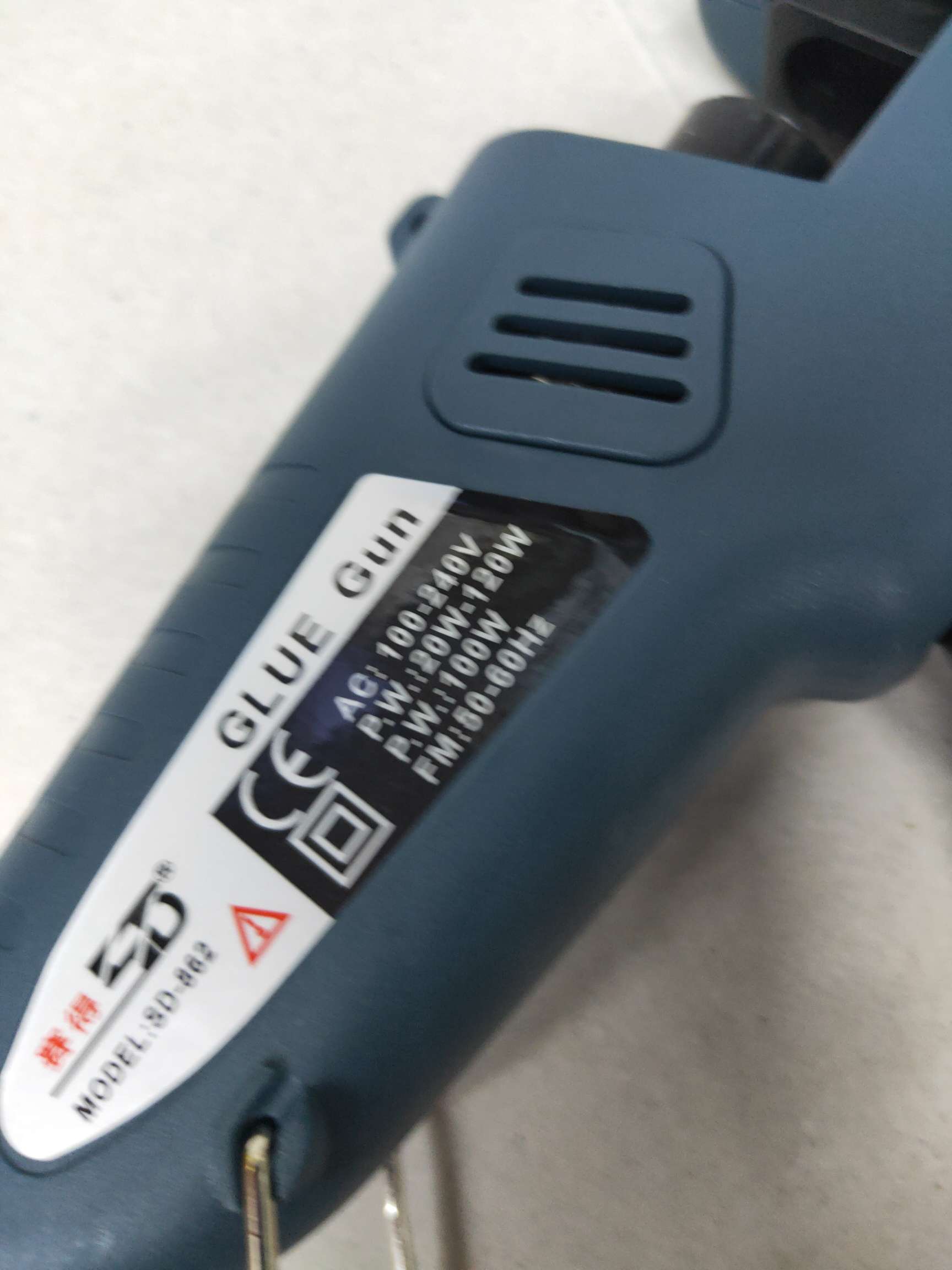 鼎力德热熔胶棒682-SD-862灰兰100w大枪一件36个详情图4