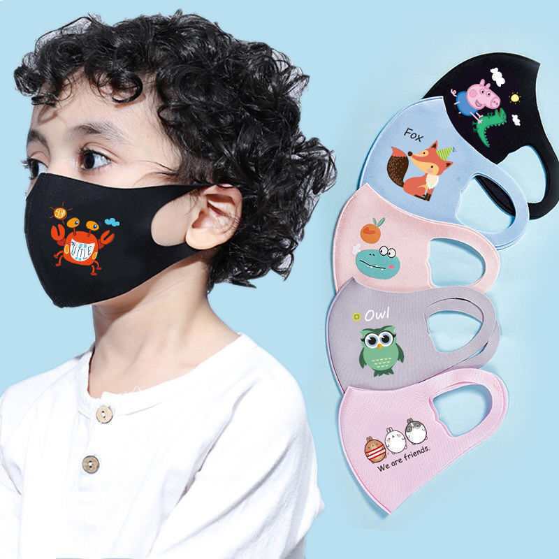 Customized children's masks, ice silk masks, personalized customized masks, children's cartoon masks, anime masks, customized yr [Exclusive for foreign trade]