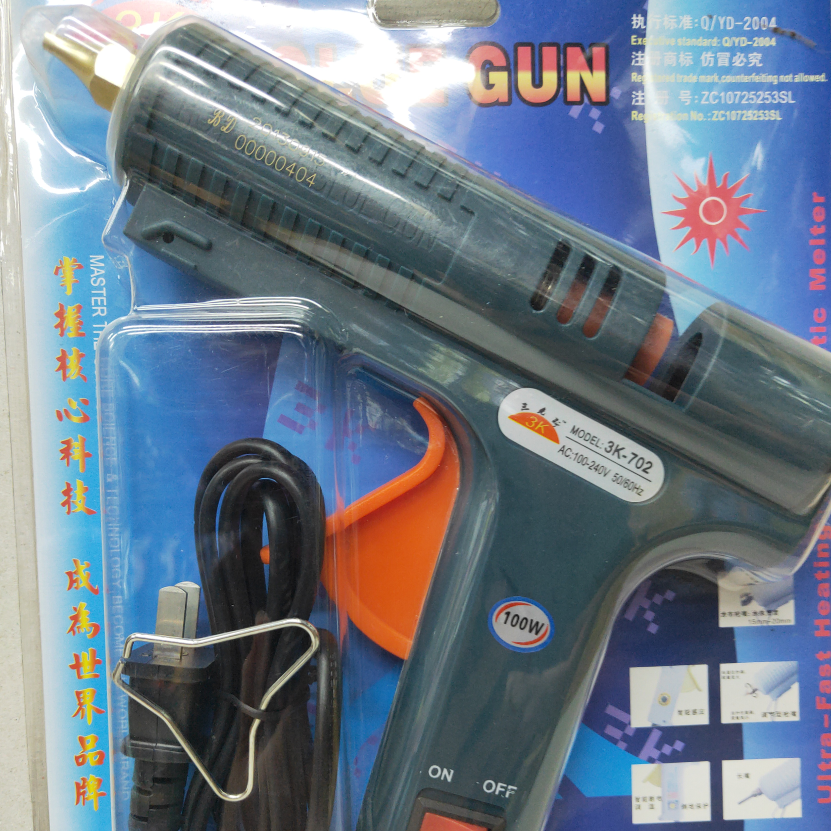 鼎力德热熔胶棒684-3K-702墨绿100w大枪一件36支