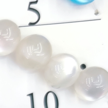 14 cents cat eye 10