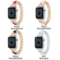 Metal Stainless steel watch Band Steel band Fine Milanese ultra-thin watch chain Fine woven mesh watch band