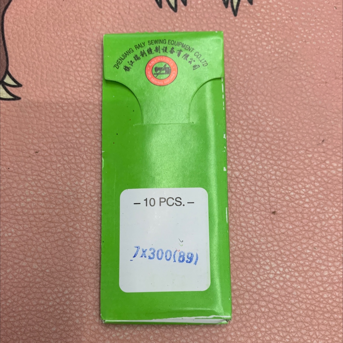 瑞利牌 GB4-1缝纫机针帆布机篷布机7X250 7X230GB6-180厚料机机针7x300（89）