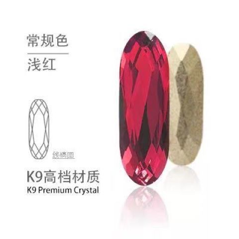 Nail art accessories: Irregular-shaped diamond flat-bottom mixed set, popular online bestseller AB color champagne color super sparkling water diamond Japanese nail art 208 Item Picture