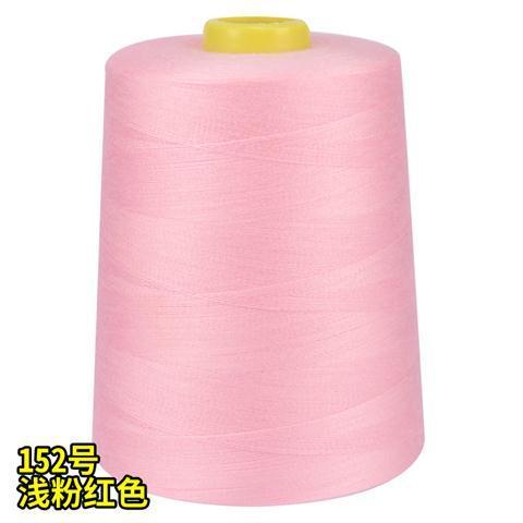 Home sewing thread High speed sewing Industrial home Polyester thread 402 flat car thread Pagoda thread 8000 yards 2 volume pack 46