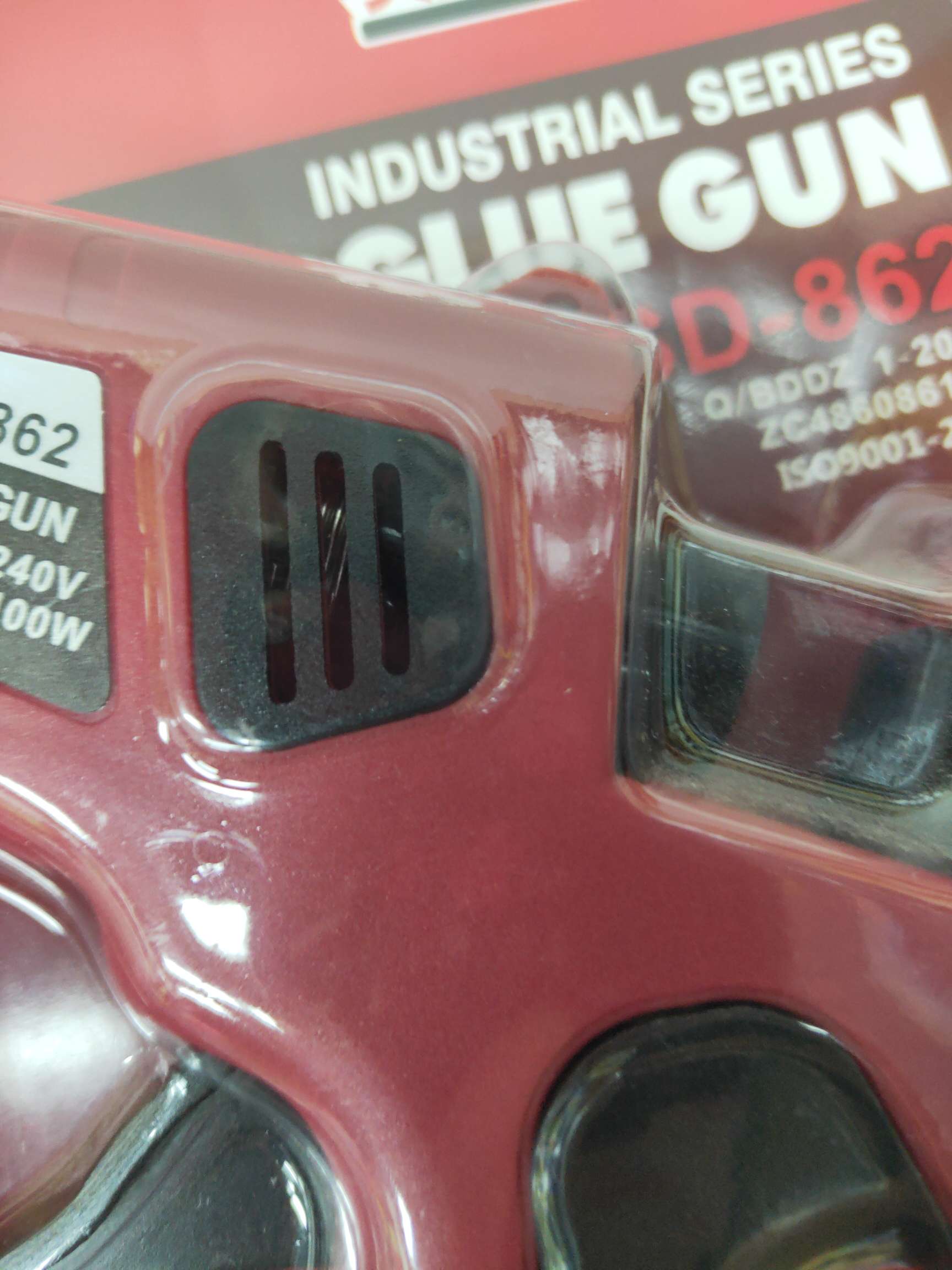 鼎力德热熔胶棒683SD-862红色100w大枪一件36支详情图4