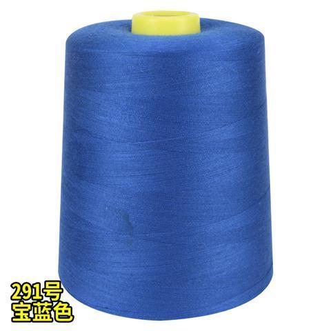 Home sewing thread High speed sewing Industrial home Polyester thread 402 flat car thread Pagoda thread 8000 yards 2 volume pack 51