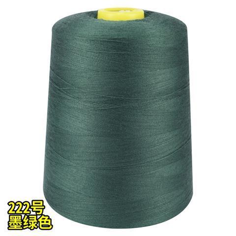Home sewing thread High Speed sewing Industrial home Polyester thread 402 flat car thread Pagoda thread 8000 yards 2 volume pack 48