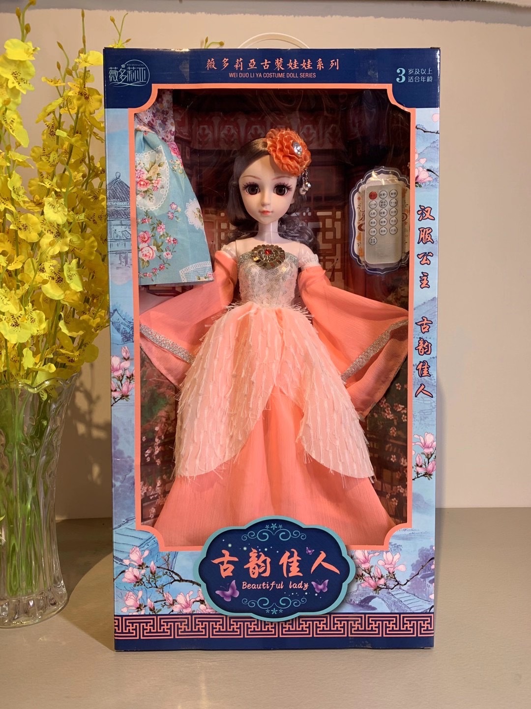 Wholesale and retail of ancient beauty dolls, storytelling, children's songs, Tang poetry, lighting and music Application Scenario