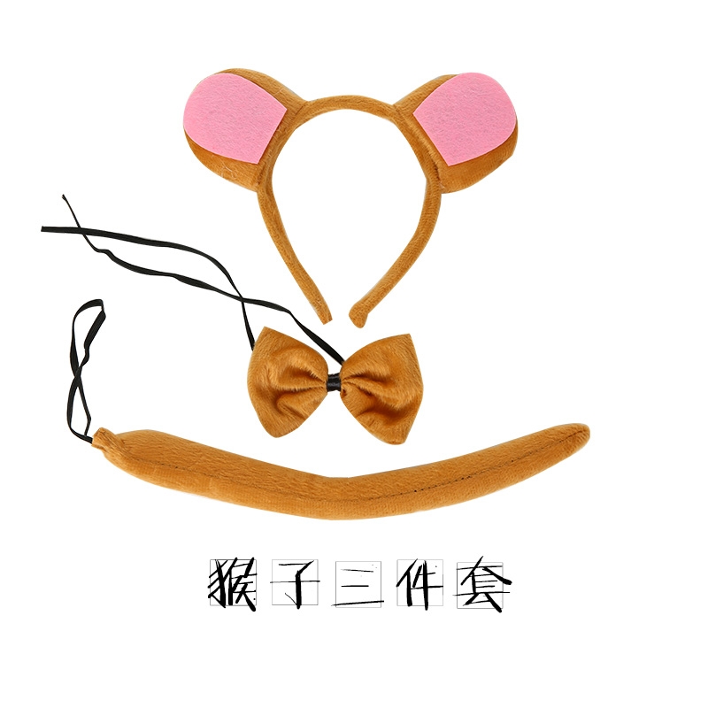 表演区材料儿童青蛙兔子尾巴老鼠发箍动物卡通立体头饰动物三件套40白底实物图