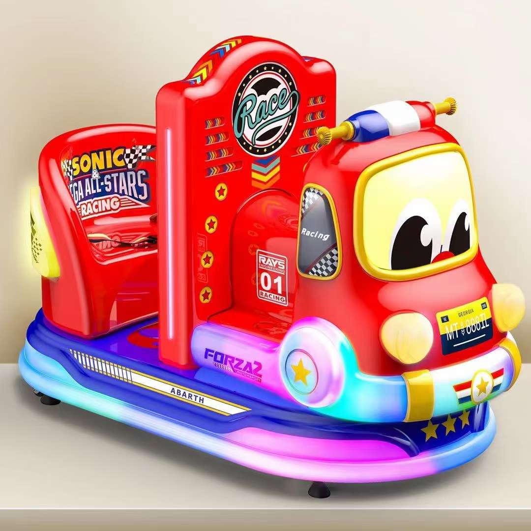 Coin-operated two-seat supermarket commercial rocking machine rocking car detail image 4