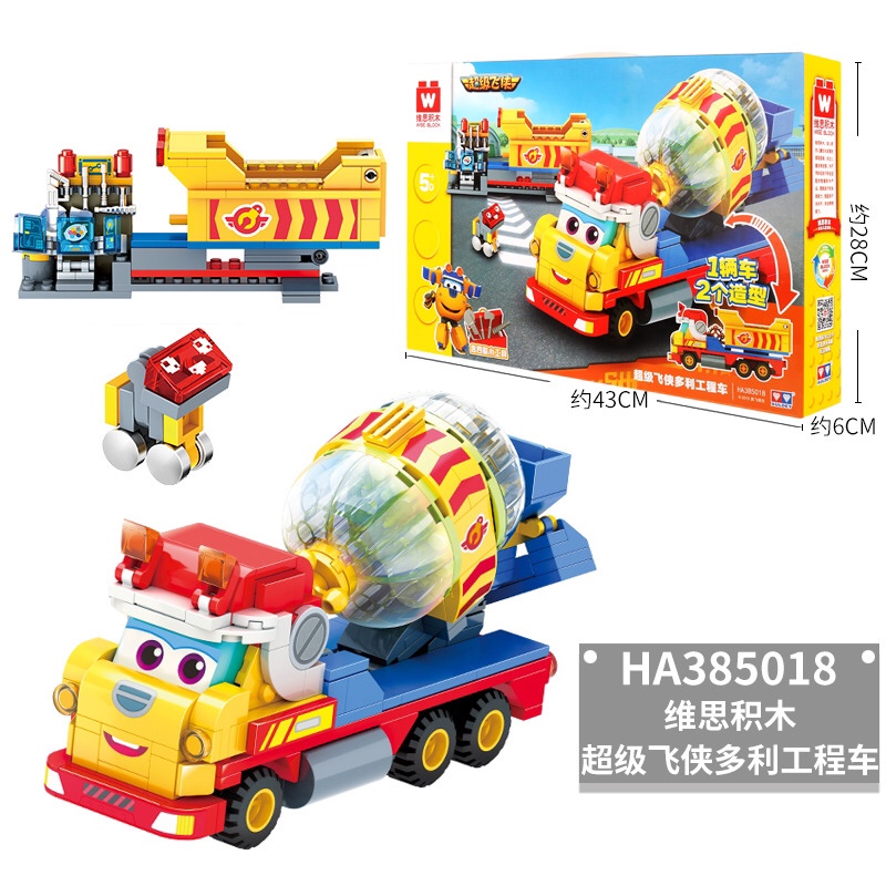 65