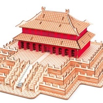 K-41836 Hall of Supreme Harmony 127 pieces