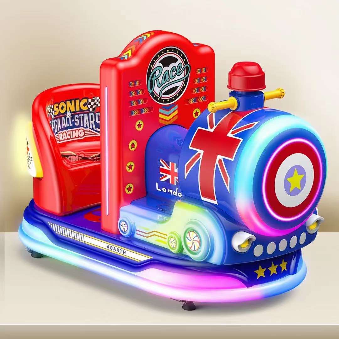 Coin-operated two-seat supermarket commercial rocking machine rocking car detail image 3