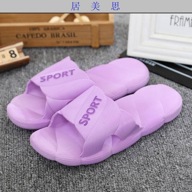 Slippers 102