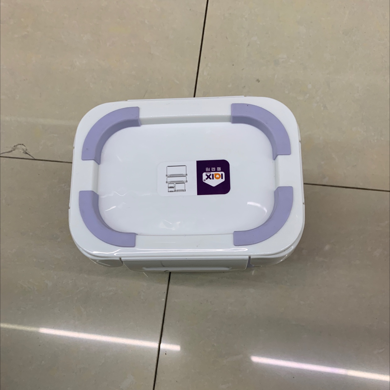 保鲜盒2041