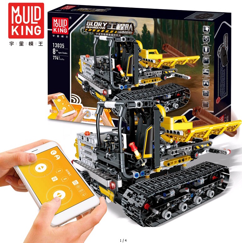 13035 APP version engineering transport vehicle, 774PCS