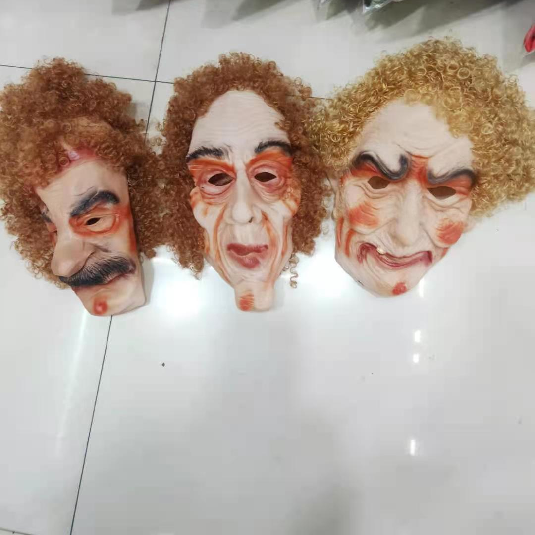 Wholesale of vinyl witch masks for Halloween party supplies