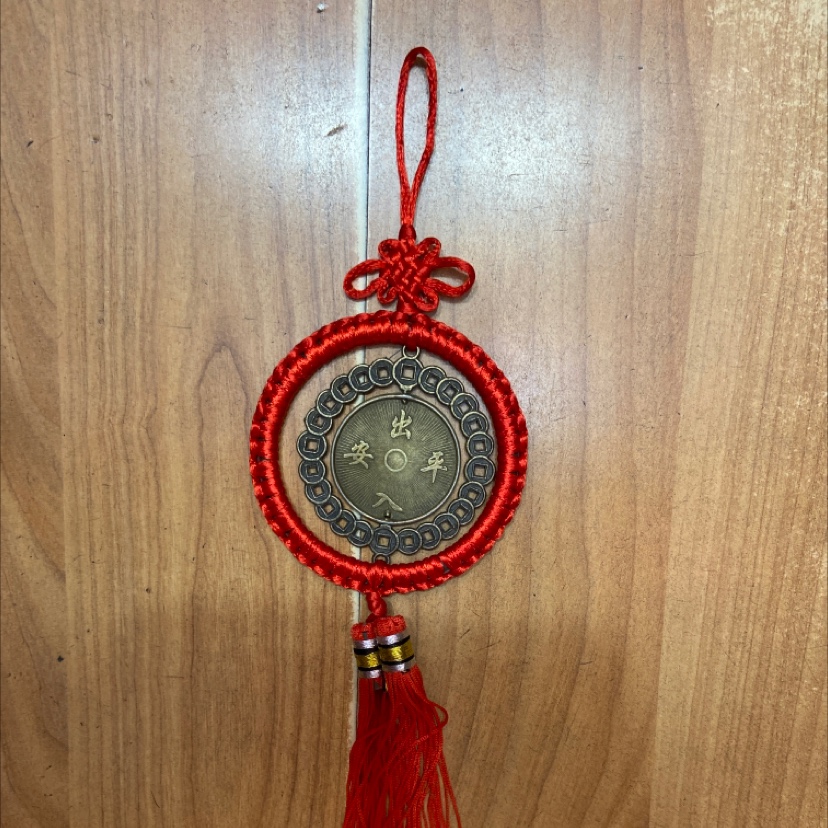 R Pendant red circle Guanyin in and out of peace
