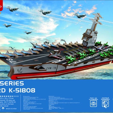 K-51808 US Ford 120 pieces