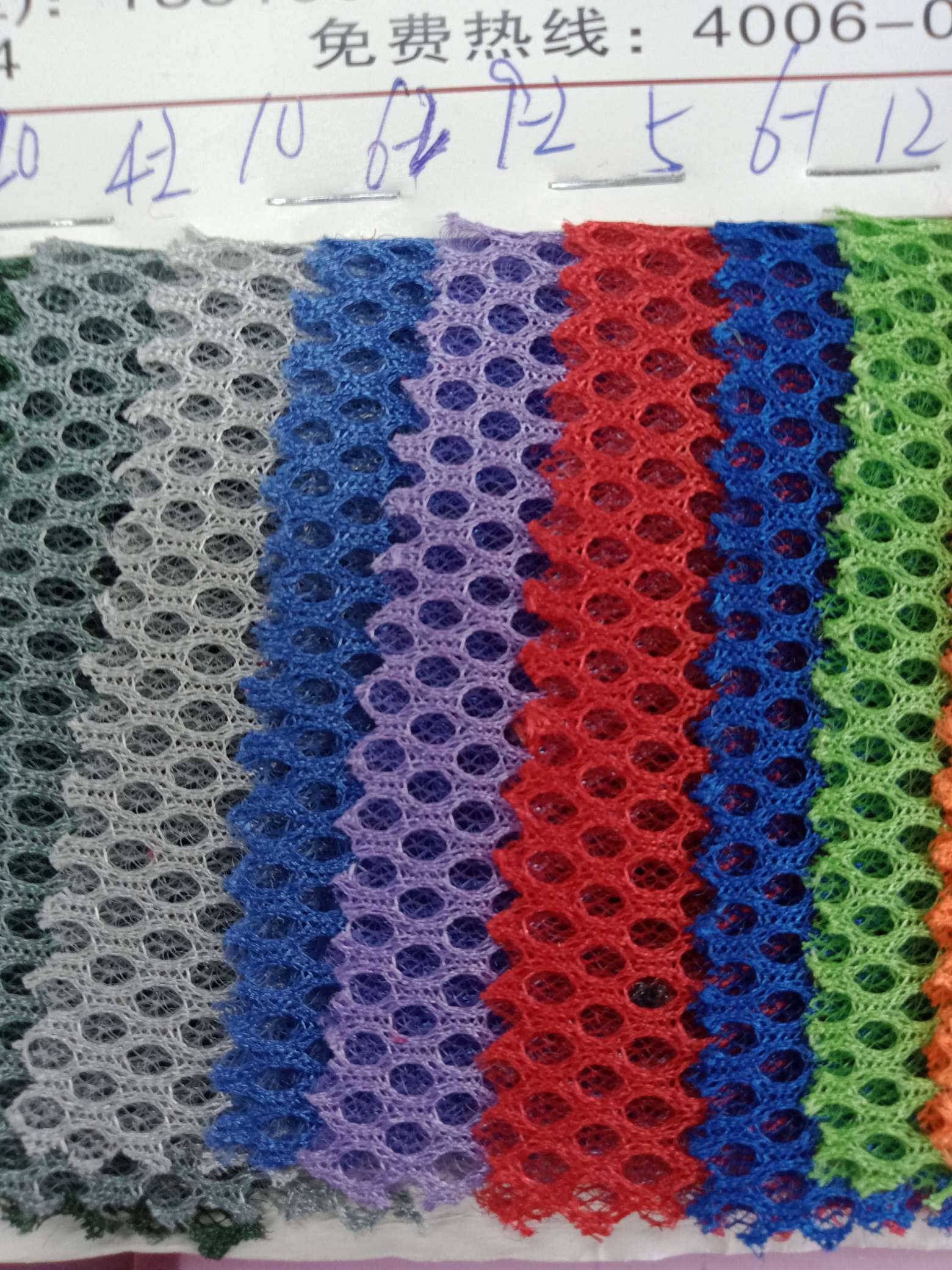 46三明治8细节图