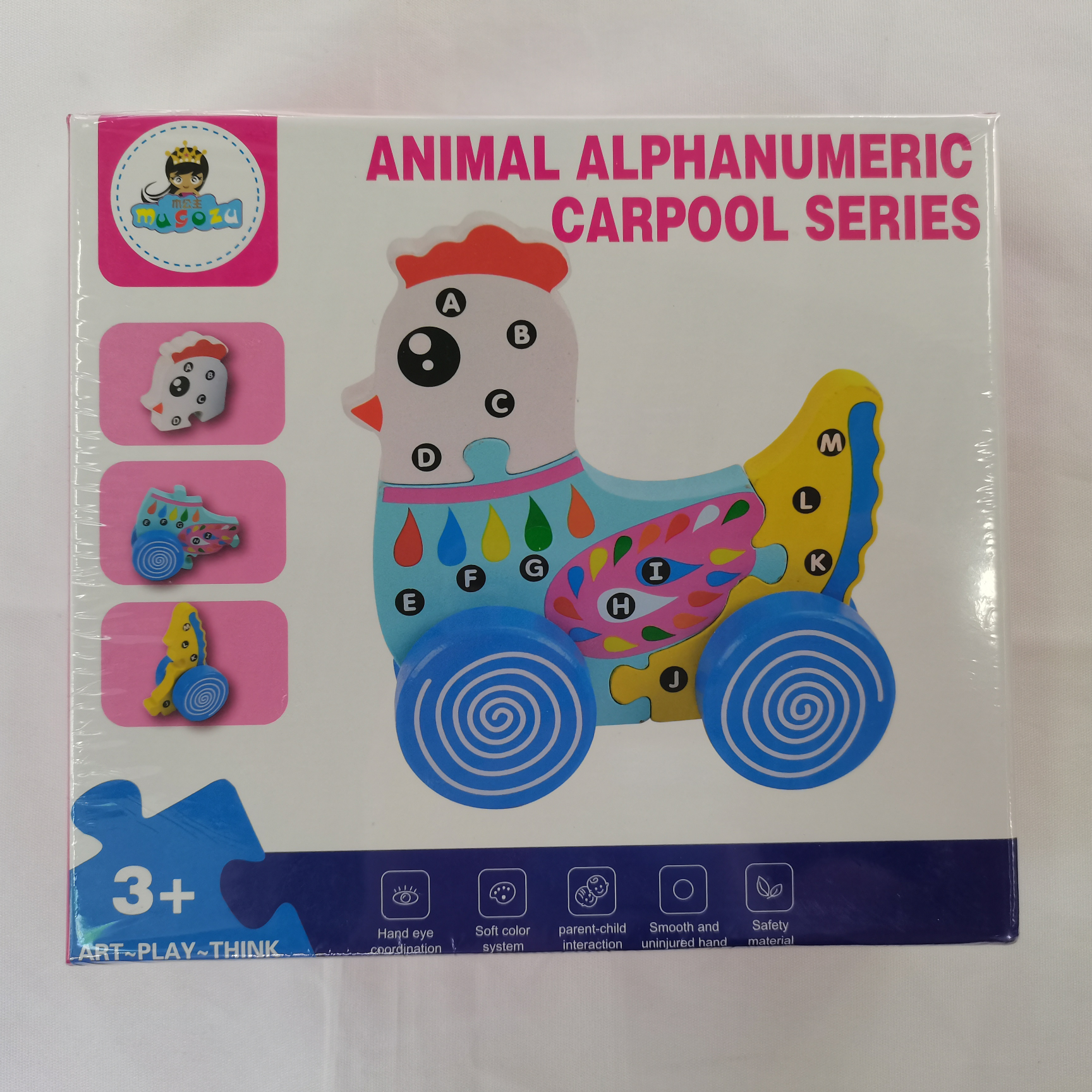 Drag and Drop Numbers, Letters, Animals Carpool Game -2