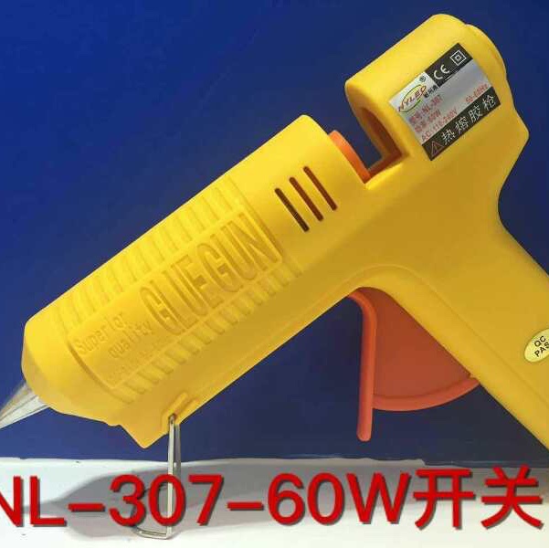 NL-307 60w黄色大胶枪