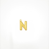 Cast copper letter N a hang