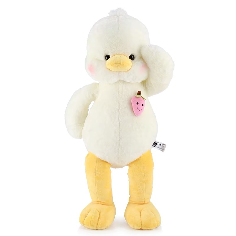 Cute duck cuddle pillow plush toy doll doll girl cuddle bear bed to sleep cuddle girlfriend 24