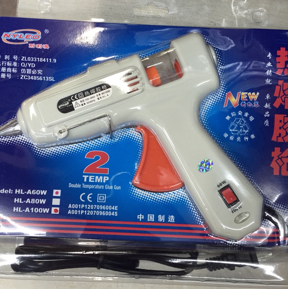 NL-A60/100双功率调节大胶枪