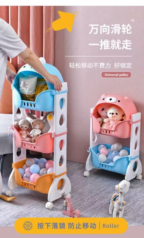 Children's toy storage rack, floor-standing, movable multi-layer bookshelf, storage cabinet, snack organization rack, home storage rack detail image 2