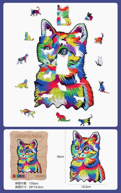 WD2114Y wooden seven-color irregular-shaped jigsaw puzzle white box + fiberboard wooden box details Picture