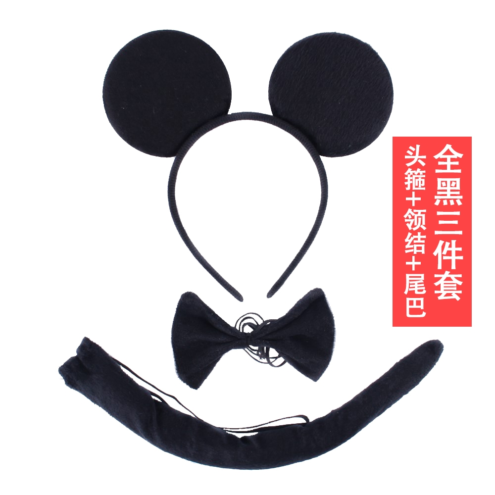 表演区材料儿童青蛙兔子尾巴老鼠发箍动物卡通立体头饰动物三件套99详情图2