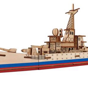 K-51805 destroyer 83 pieces