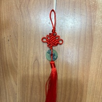 R6 plate red knot hanging medium life peace jade buckle