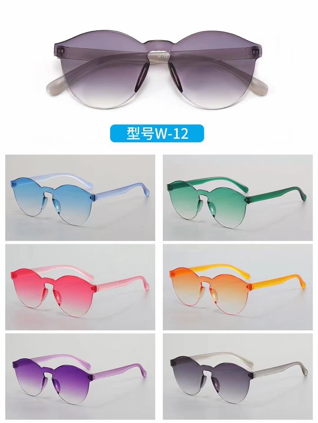 Wholesale and retail of 2021 new Korean-style children's sunglasses with large frames Item Picture