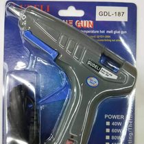 Dinglide hot melt glue stick 769 gray 80w big gun
