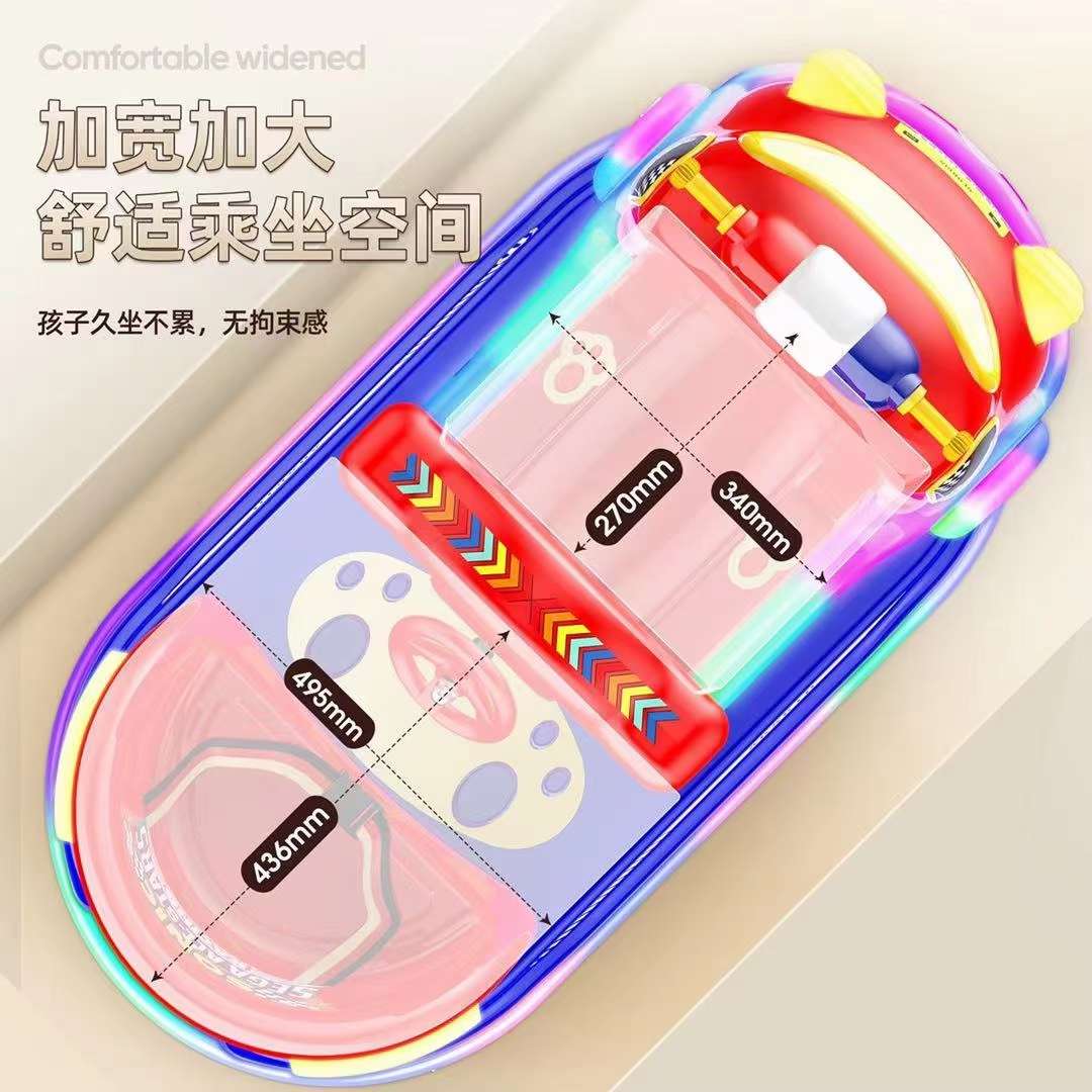 Coin-operated two-seat supermarket commercial rocking machine rocking car detail image 8