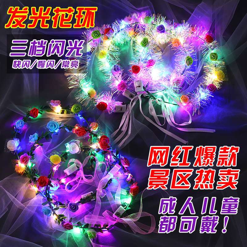 表演区材料儿童青蛙兔子尾巴老鼠发箍动物卡通立体头饰动物三件套9产品图