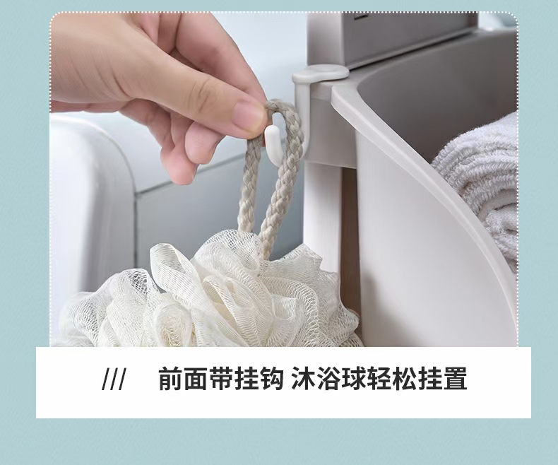 The second and third layers of the dirty clothes basket for sanitation details Picture