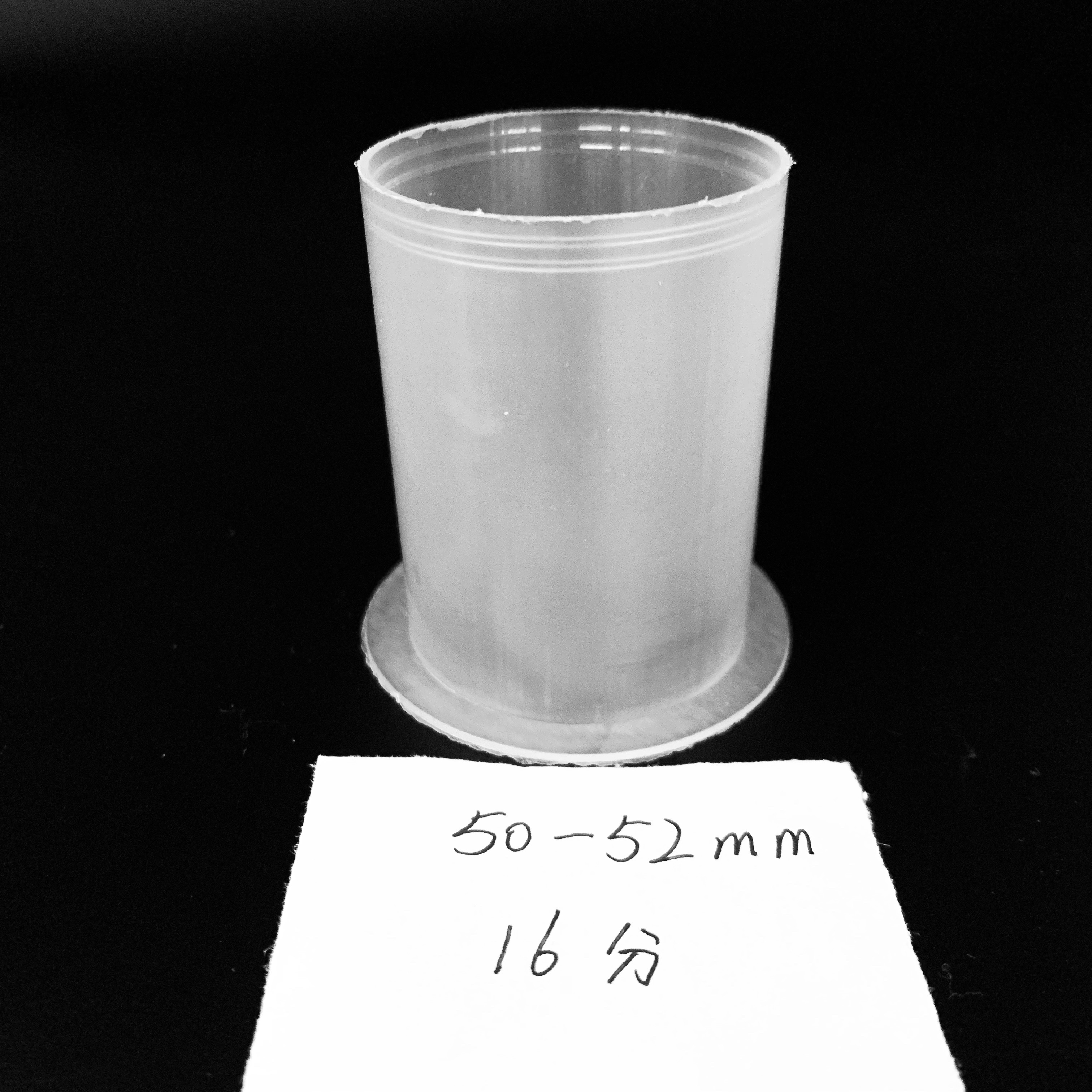 Spool Plastic Wire Winding Reel Reel Fishing Reel Reel Spool I-Axis I-Plastic Reel Factory Direct Sales 108 details Picture