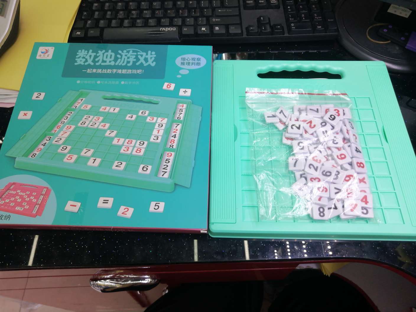 3567-6详情图3