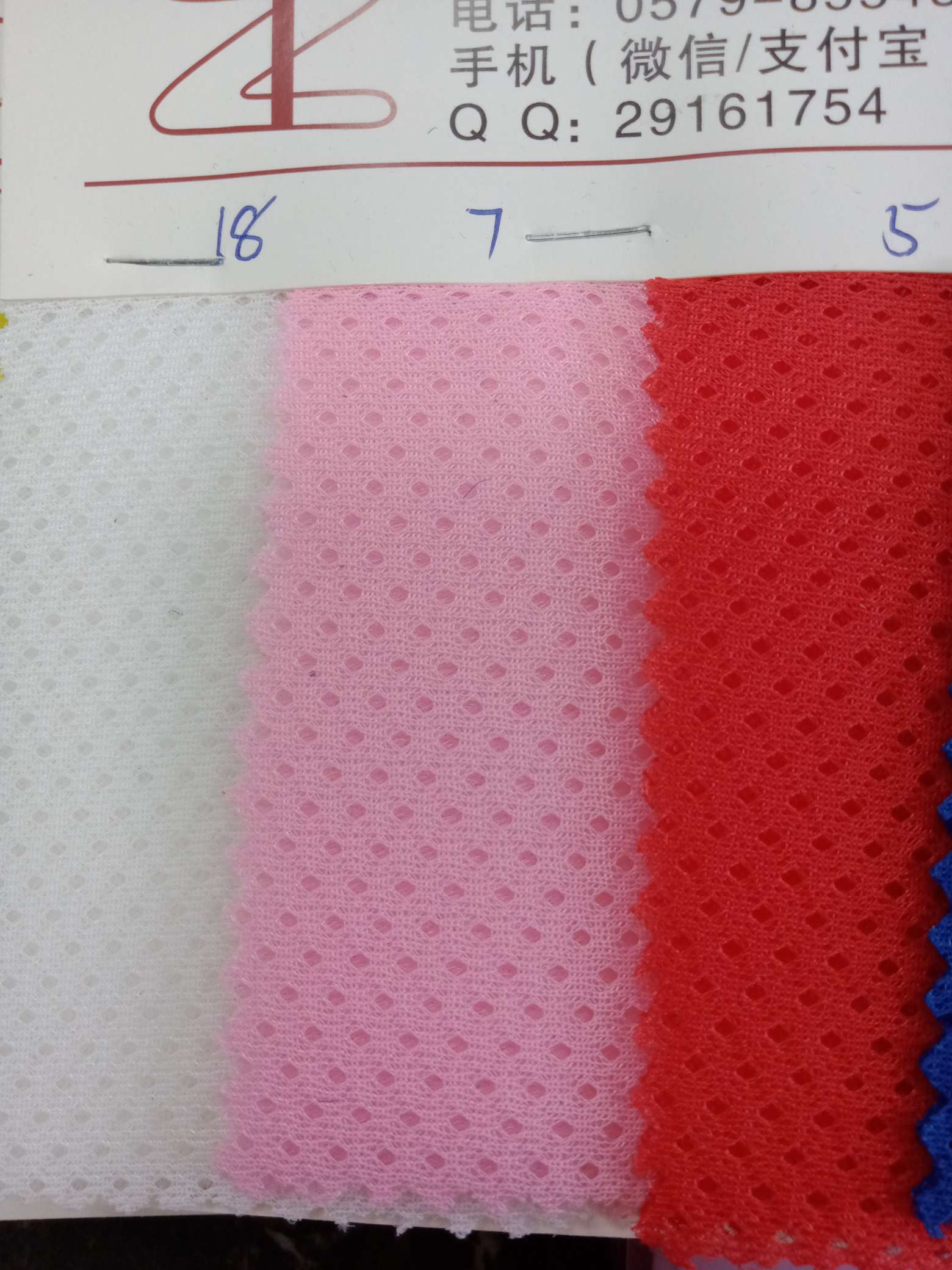 三明治13号-7产品图