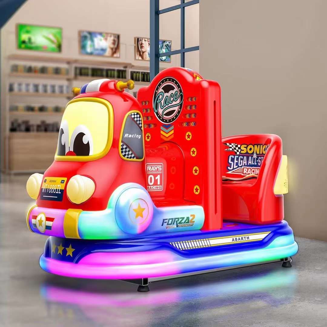 Coin-operated two-seat supermarket commercial rocking machine rocking car detail image 5