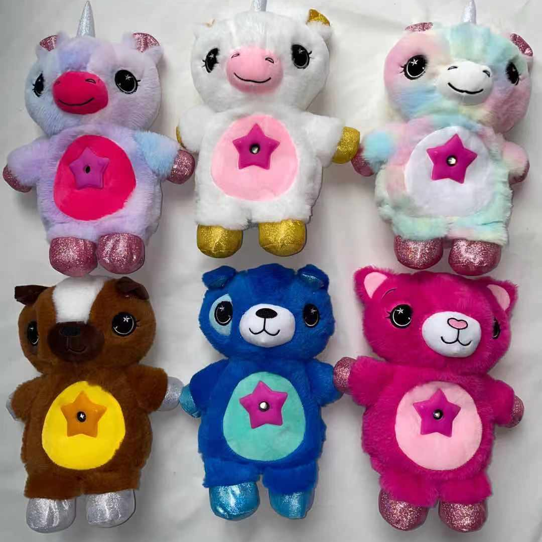 Fantasy plush toy Lightning unicorn series centimeter cute plush throw pillow figure