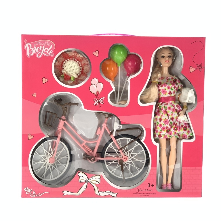 RD1907#11寸娃娃带配件—40-BD.I