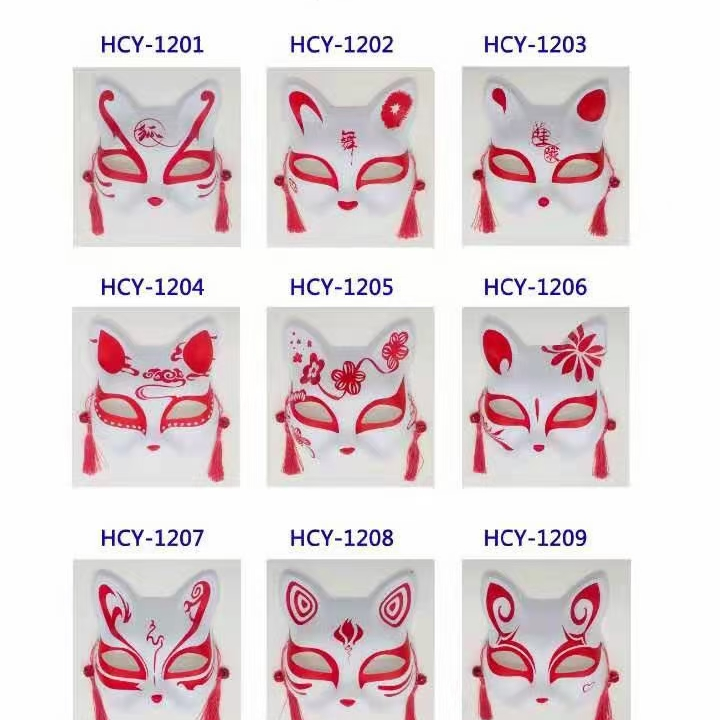 Wholesale of popular fox masks for Halloween party supplies