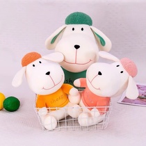 New cute MOE Beck sheep plush toy doll doll doll throw pillow for boys and girls birthday 50
