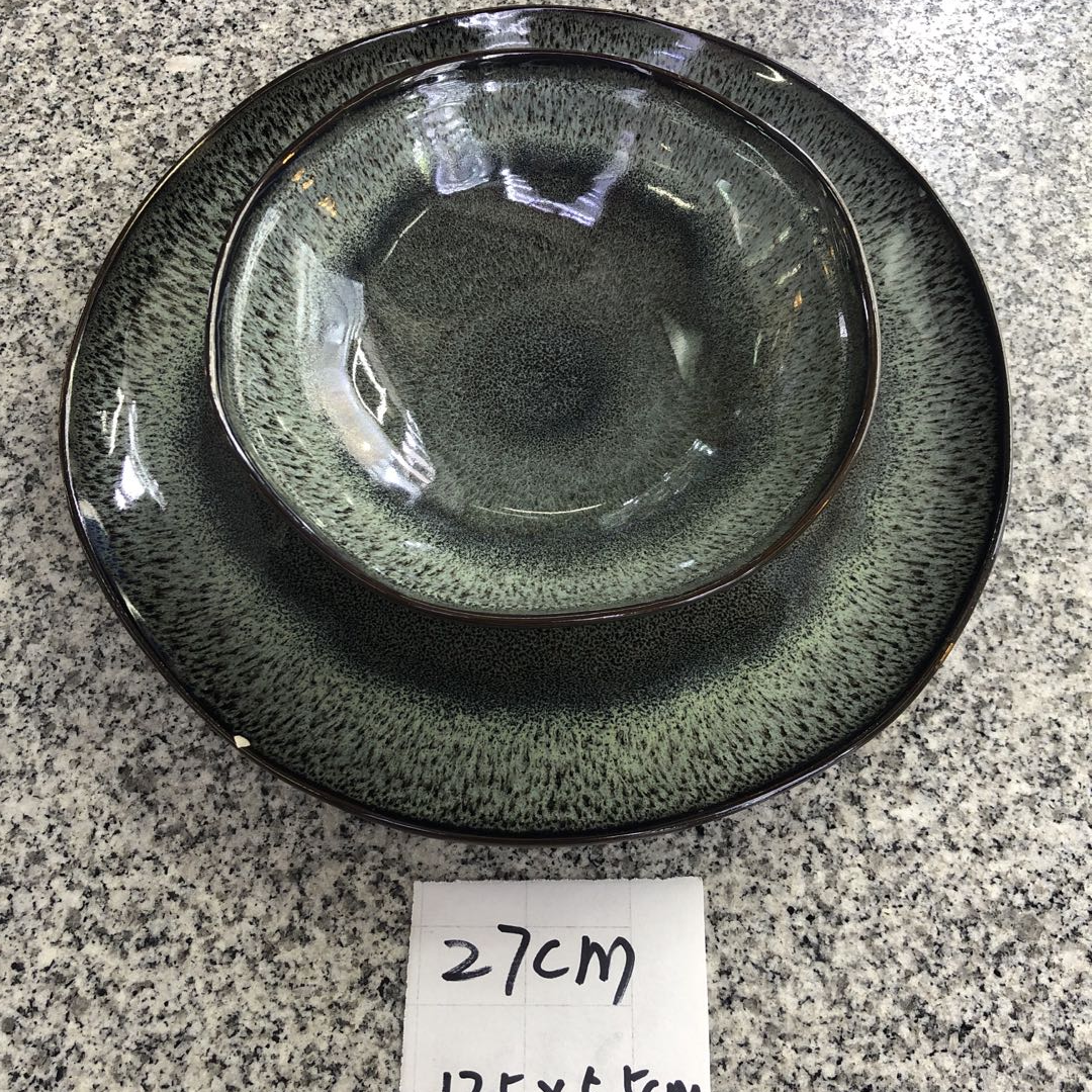 Set: 111111111111111111 Application Scenario