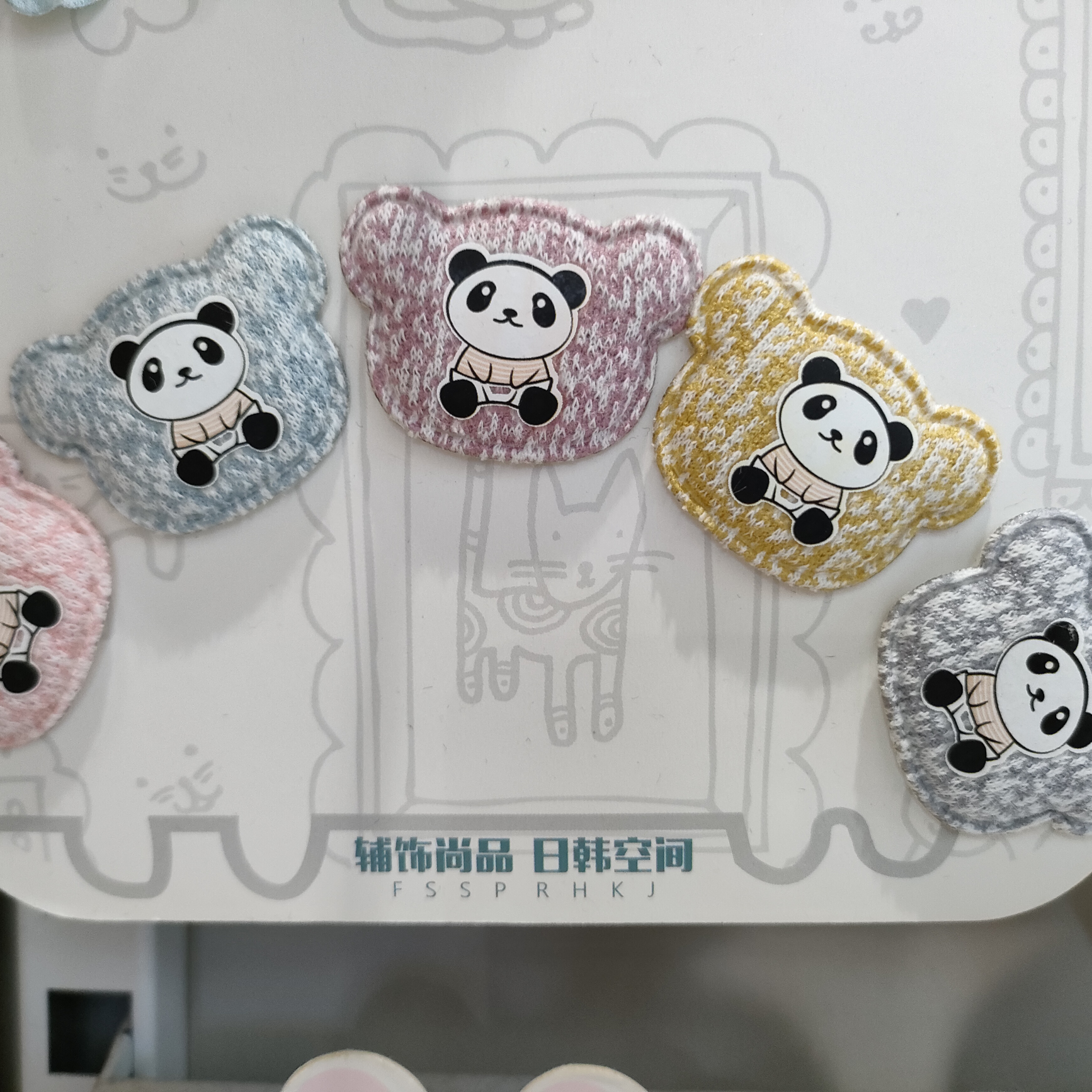 Heat transfer Bear Sheet 2